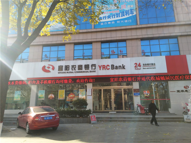 洛阳新风系统_宜阳农商银行新风系统安装