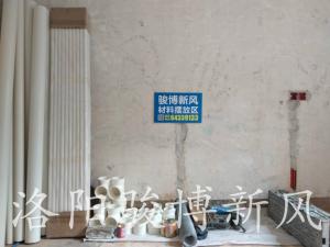 洛阳新风系统—上海市场老房新装新风系统安装案例